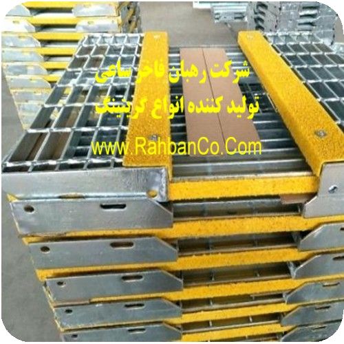 وزن مخصوص گریتینگ